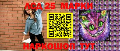 гидра Малгобек