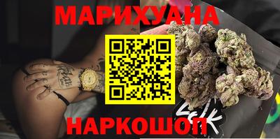 спиды Мариинск