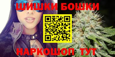 спиды Мариинск