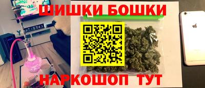 спиды Мариинск