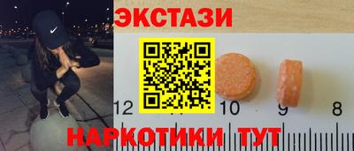 гидра Малгобек