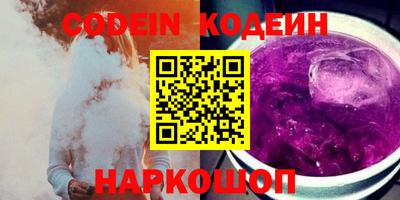 гашик Малоярославец