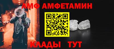 гашик Малоярославец