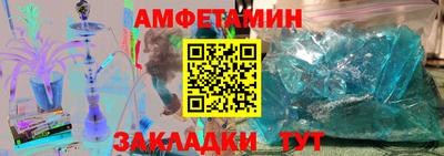 гашик Малоярославец