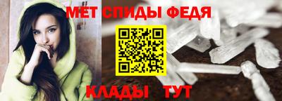 гашик Малоярославец