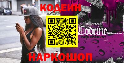 гашик Малоярославец