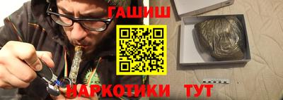 спиды Мариинск