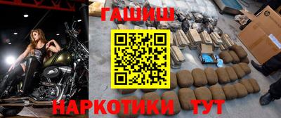 спиды Мариинск