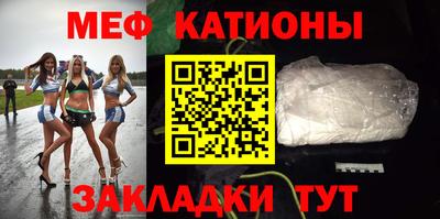 гашик Малоярославец