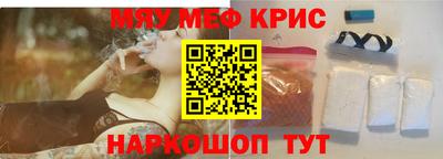 гидра Малгобек