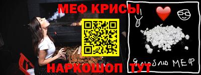 гидра Малгобек